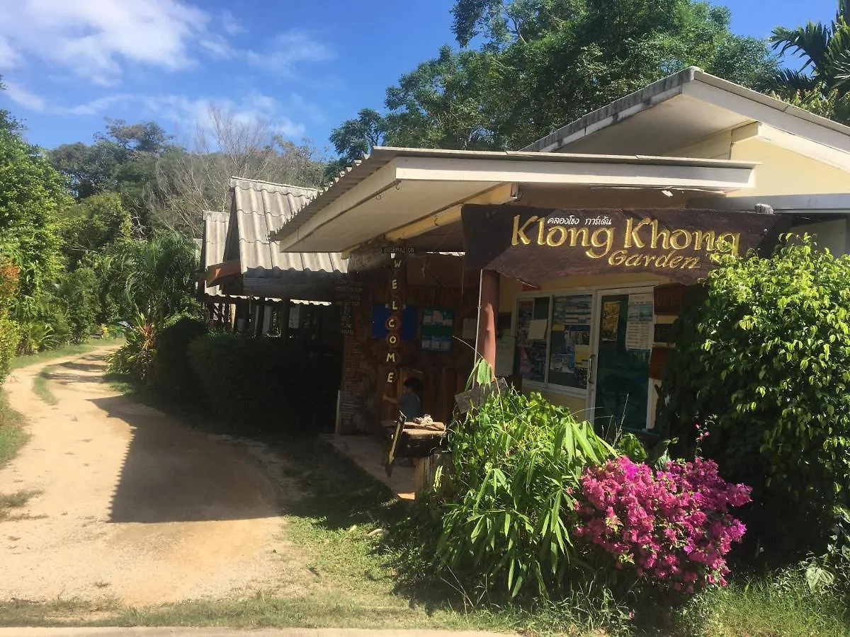 Klong Khong Garden Guest House Koh Lanta