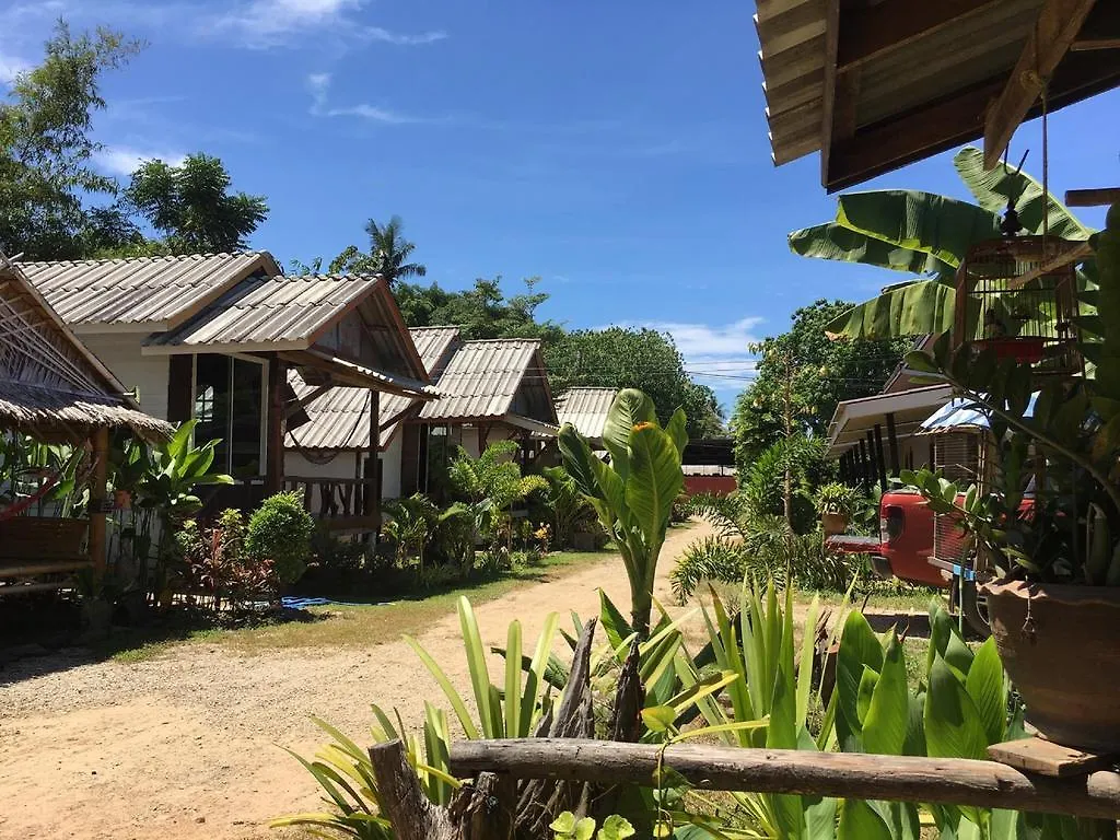 **  Klong Khong Garden Guest House Koh Lanta Thailand