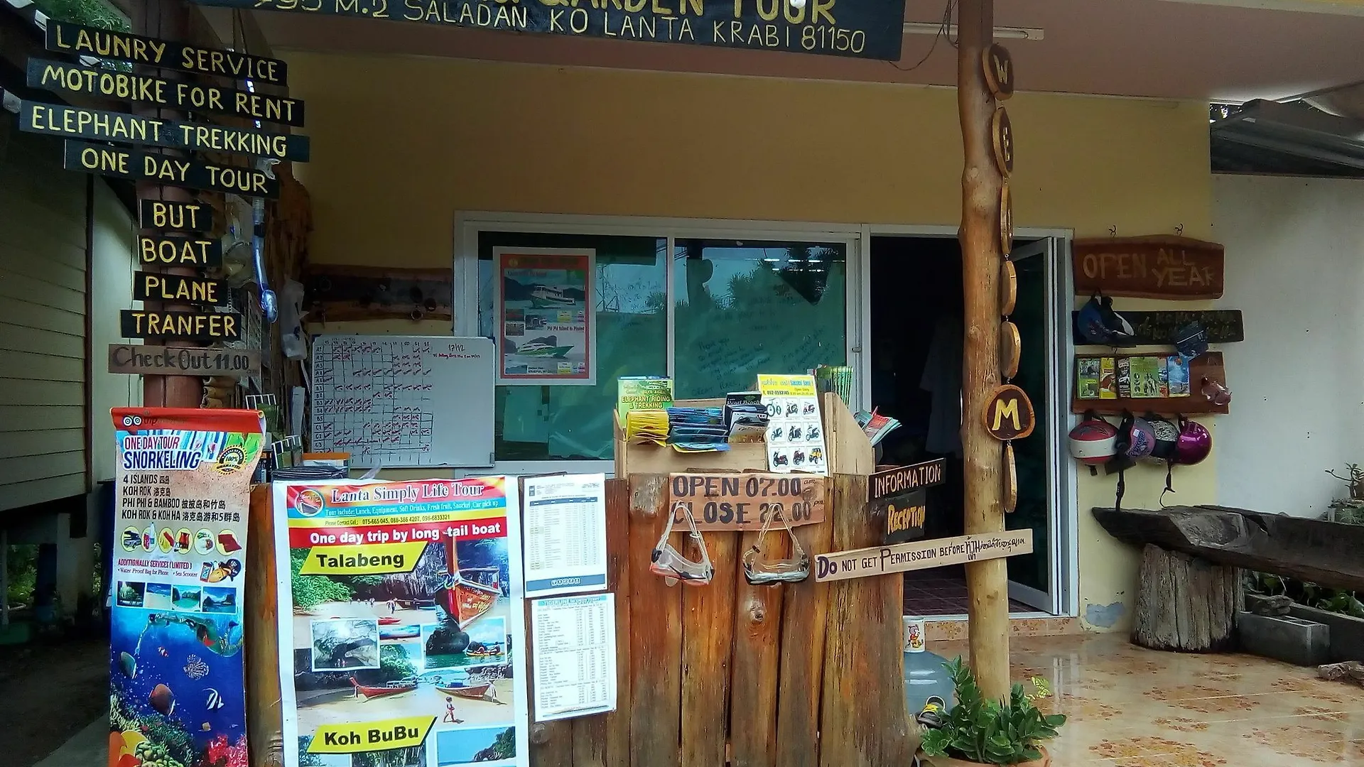 Klong Khong Garden Guest House Koh Lanta