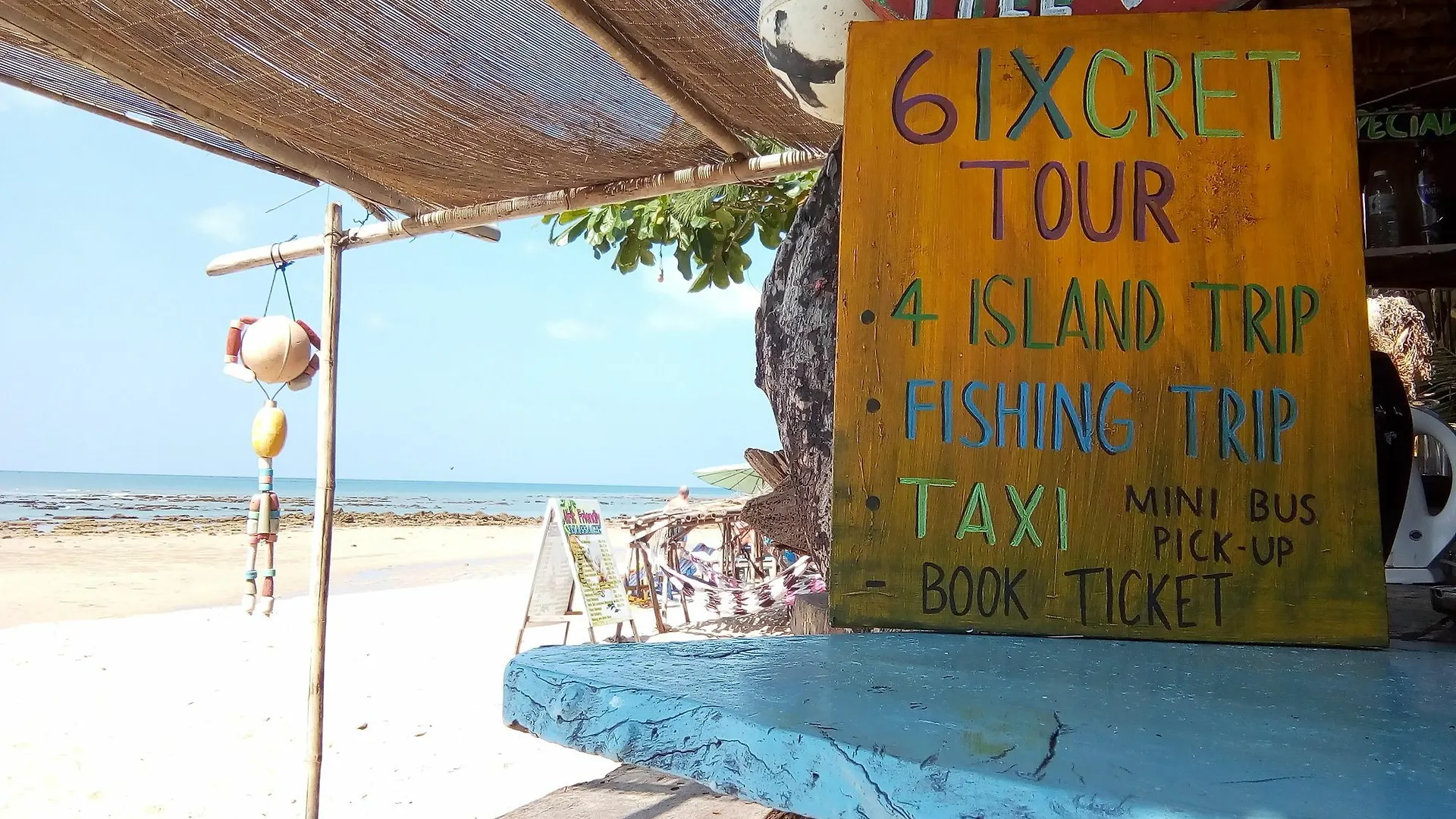 Klong Khong Garden Guest House Koh Lanta 2*,  Thailand