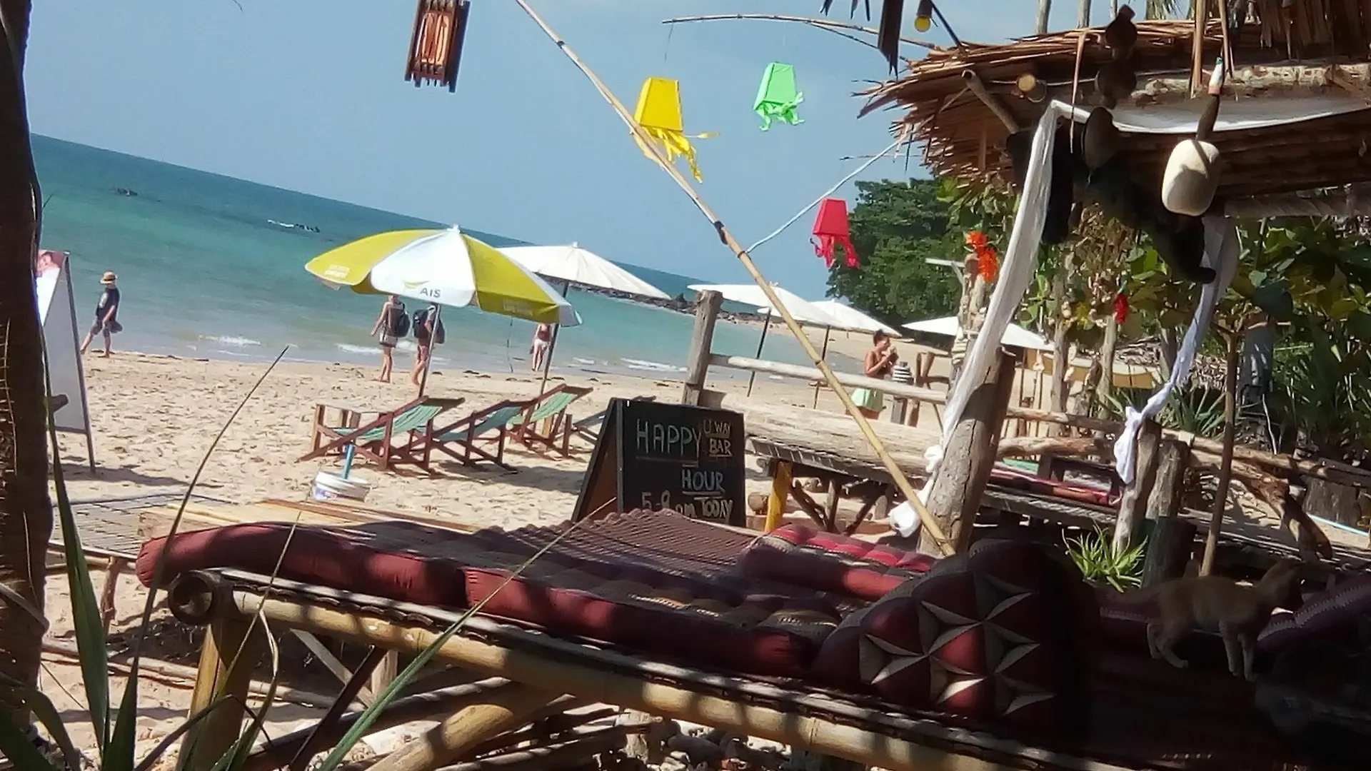 Klong Khong Garden Guest House Koh Lanta 2*,  Thailand