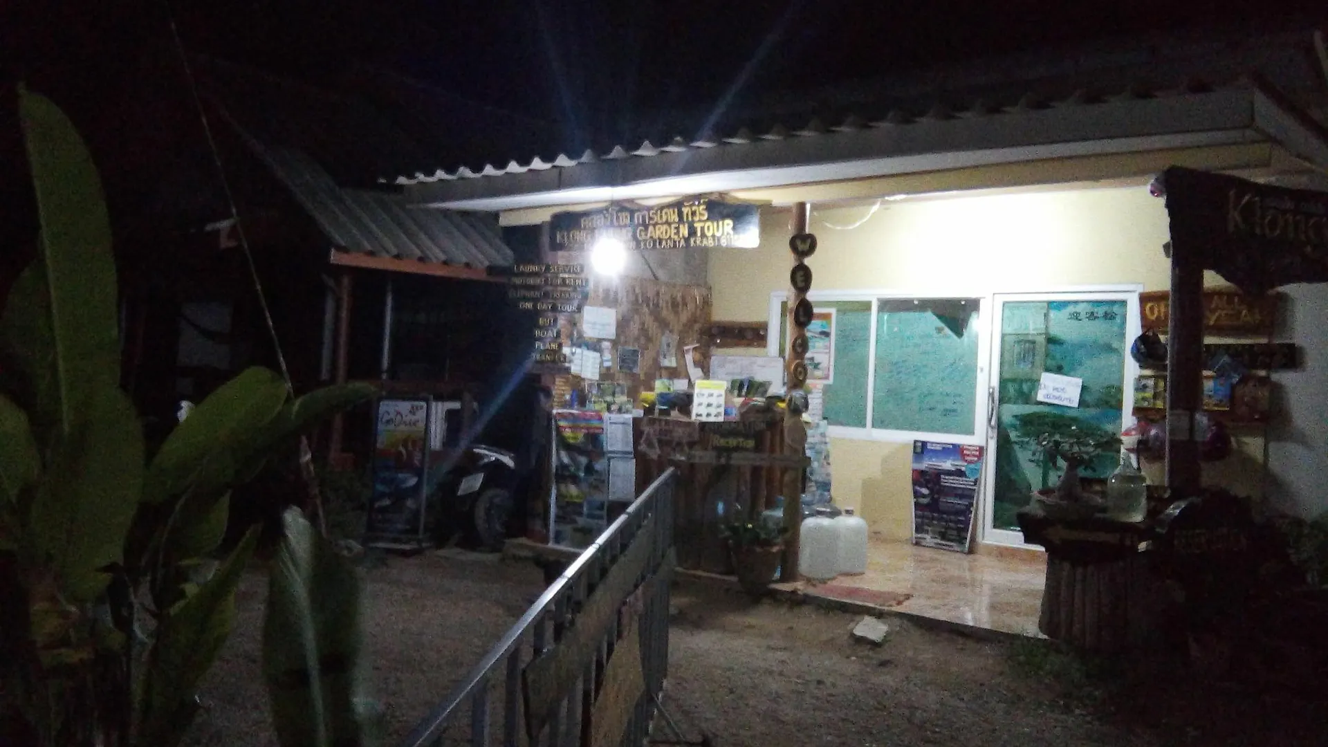 Gasthof Hotel Klong Khong Garden Ko Lanta